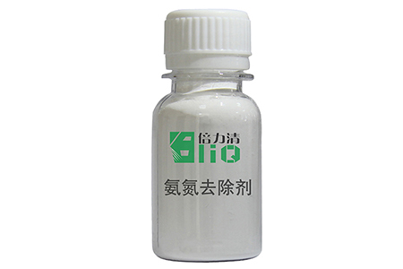 氨氮去除劑適用于各行業(yè)污水氨氮超標(biāo)治理