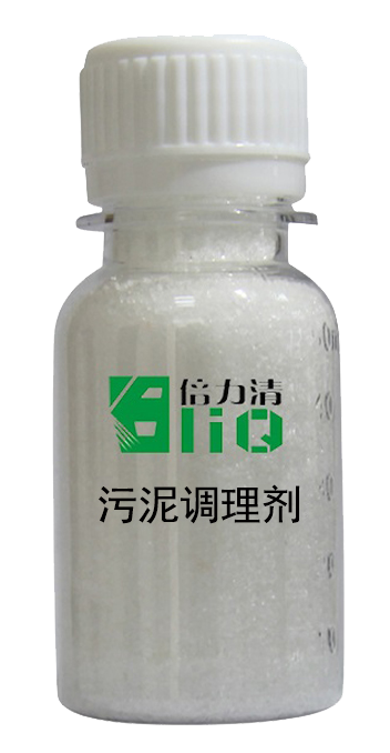壓濾機(jī)壓泥粘連濾布？原來可以這樣解決！