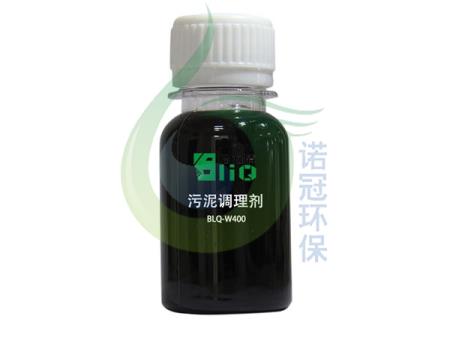 污泥破壁脫水劑 污泥破壁脫水劑