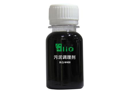 食品廠污泥脫水案例 食品廠污泥脫水案例